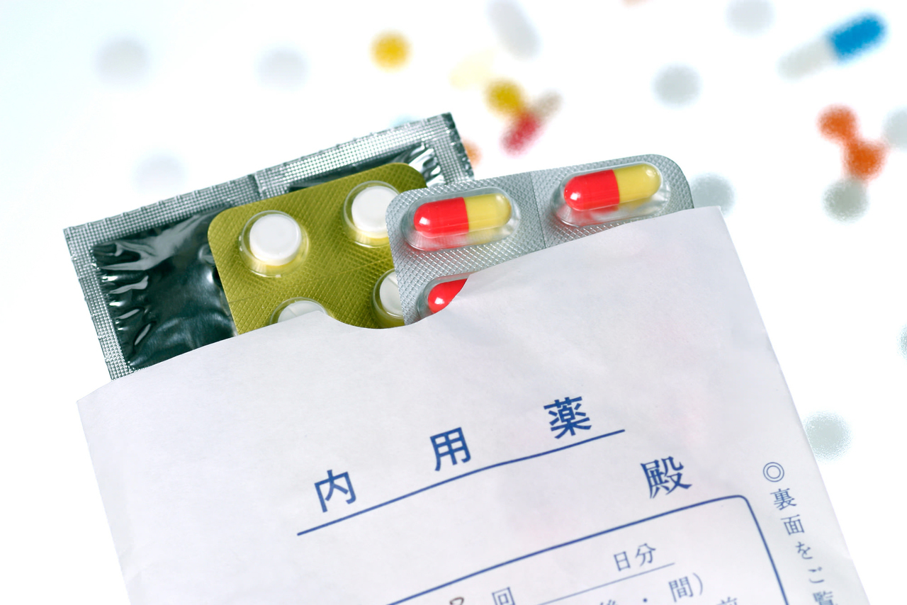 堺市東区とくやま鍼灸整骨院　薬